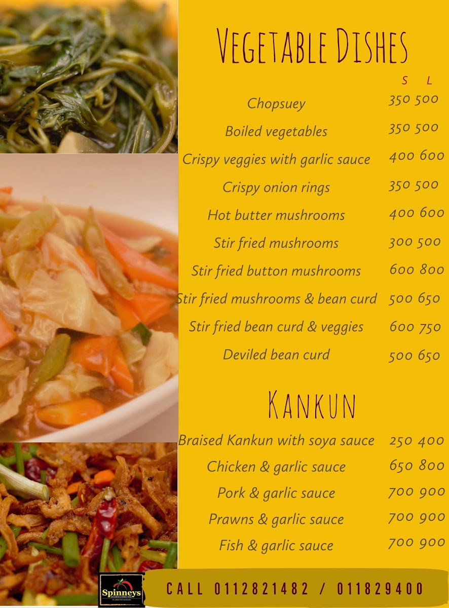 Menu Photo 5