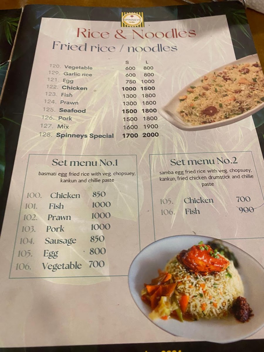 Menu Photo 7