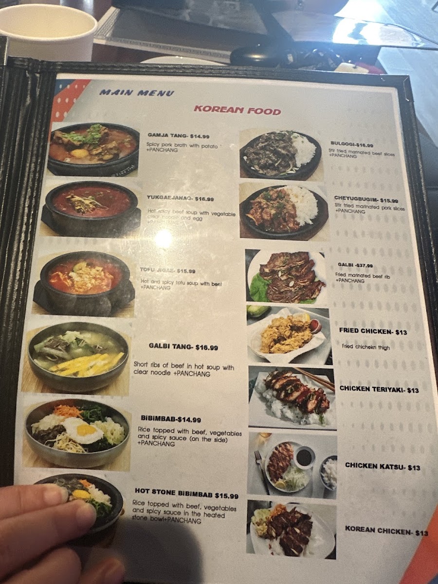 Menu Photo 6