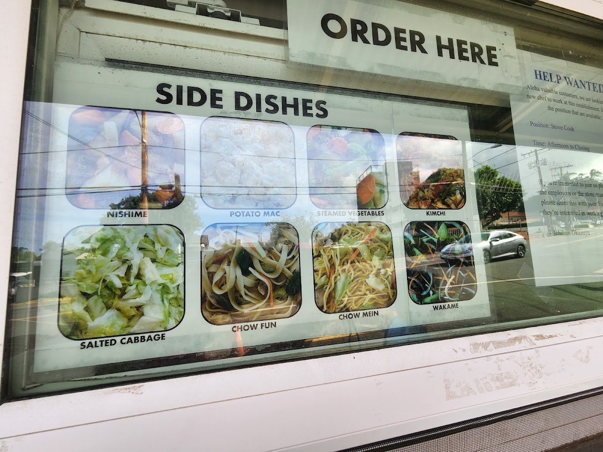 Menu Photo 0