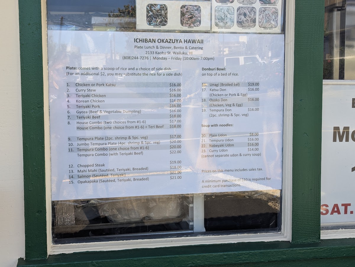 Menu Photo 5