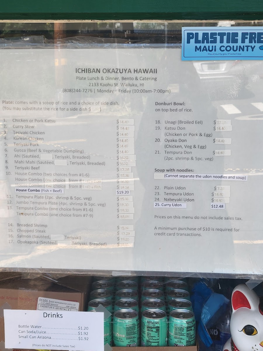 Menu Photo 7