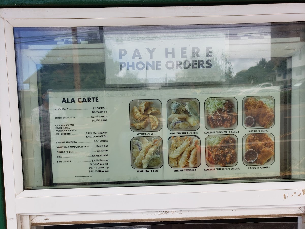 Menu Photo 8