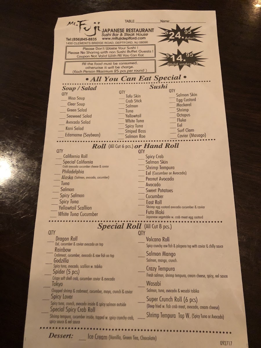 Menu Photo 6