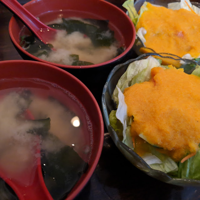 Miso Soup