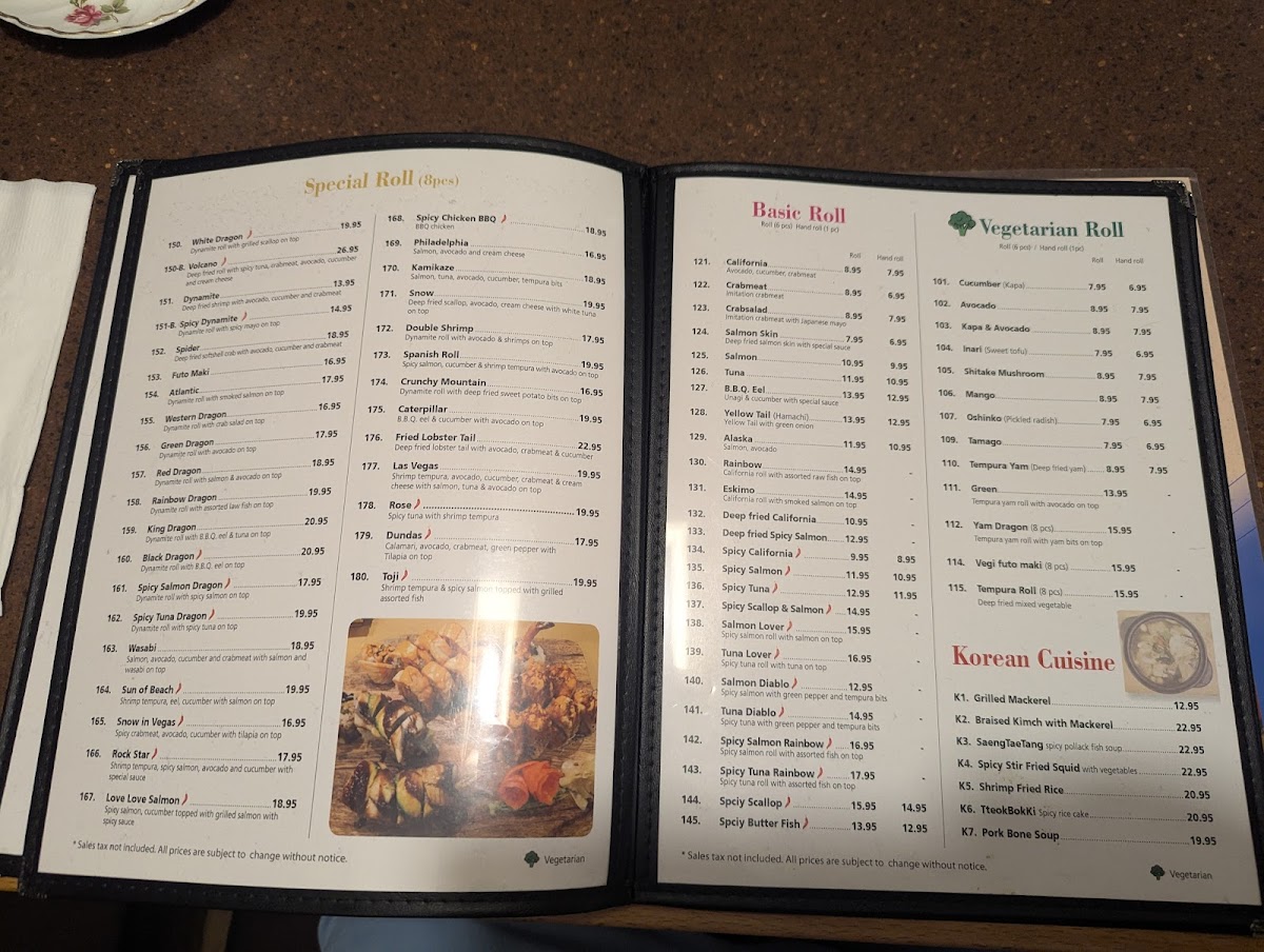 Menu Photo 1
