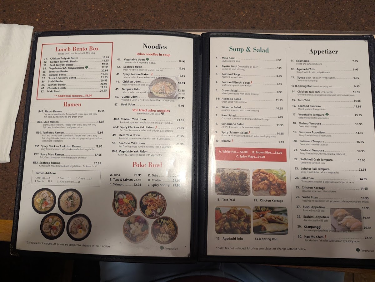 Menu Photo 2