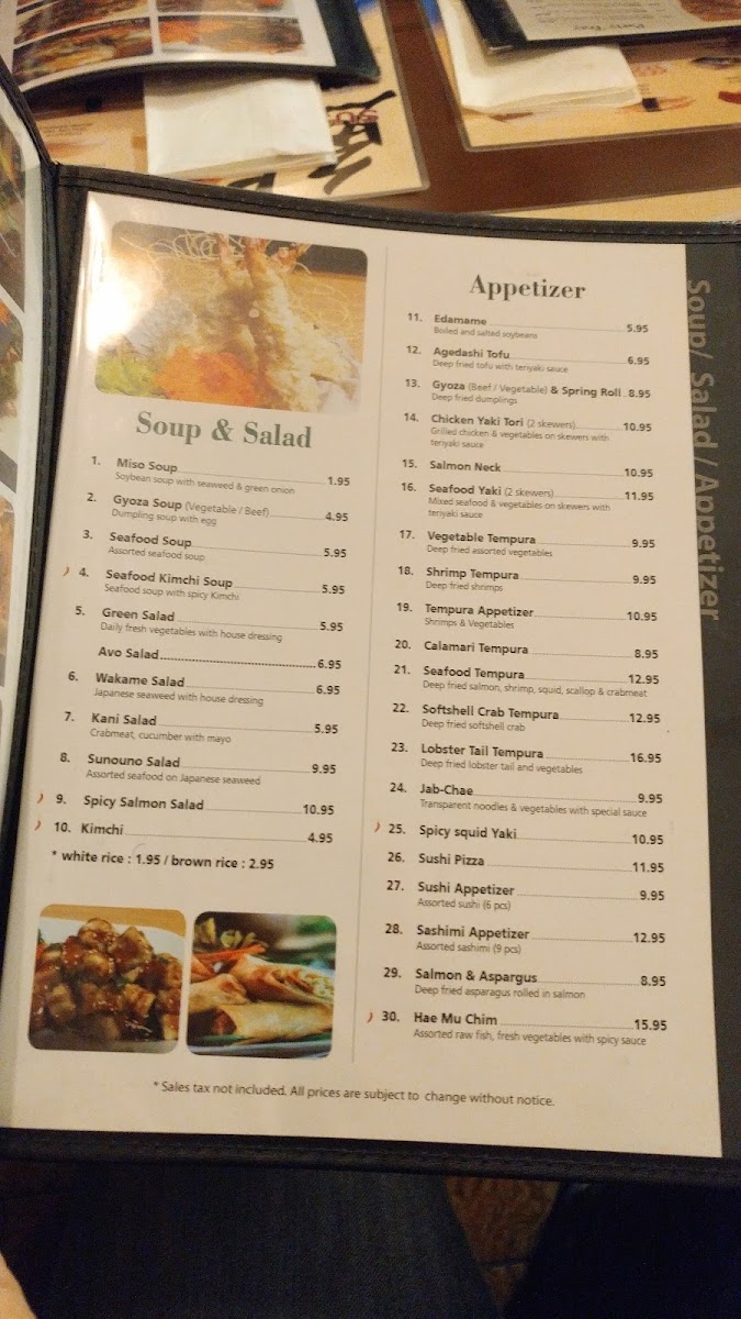 Menu Photo 5