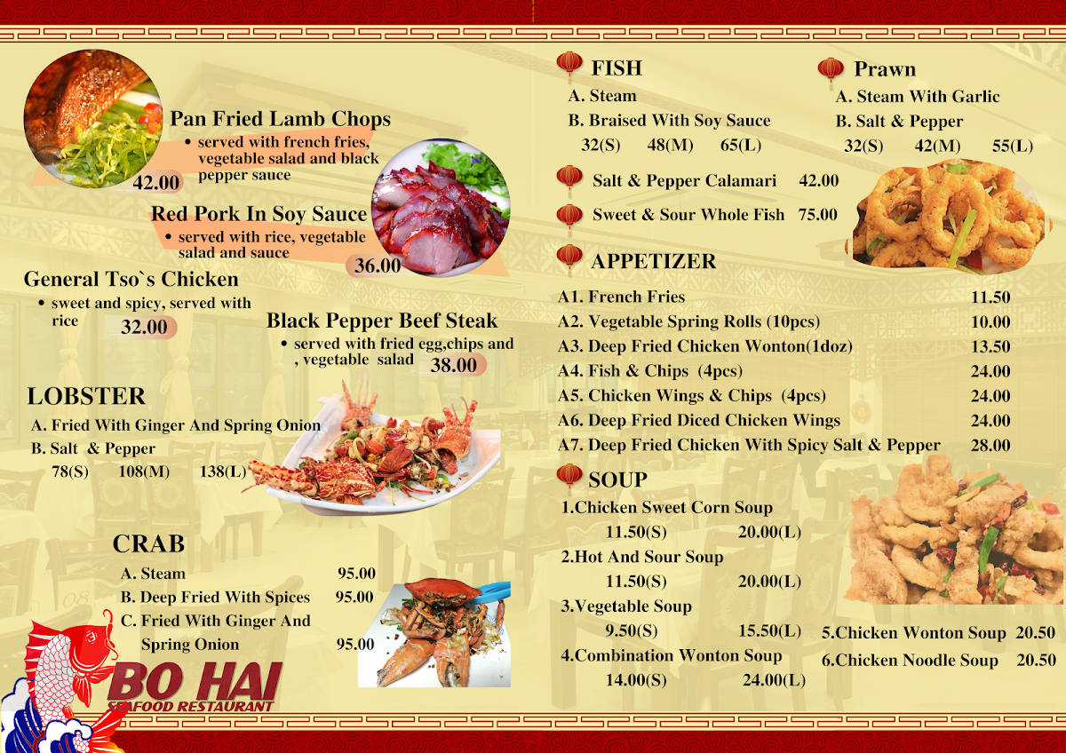 Menu Photo 0