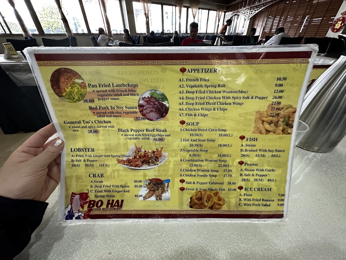 Menu Photo 5