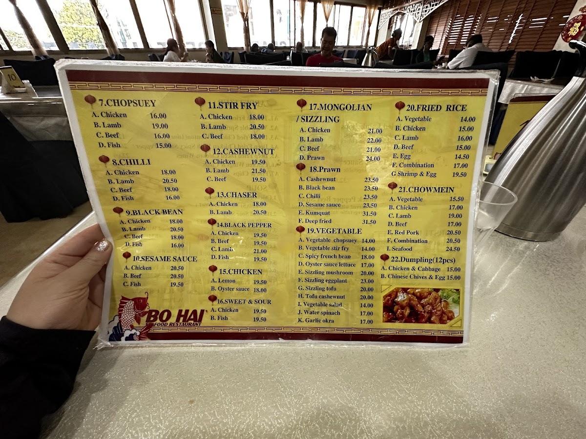 Menu Photo 8