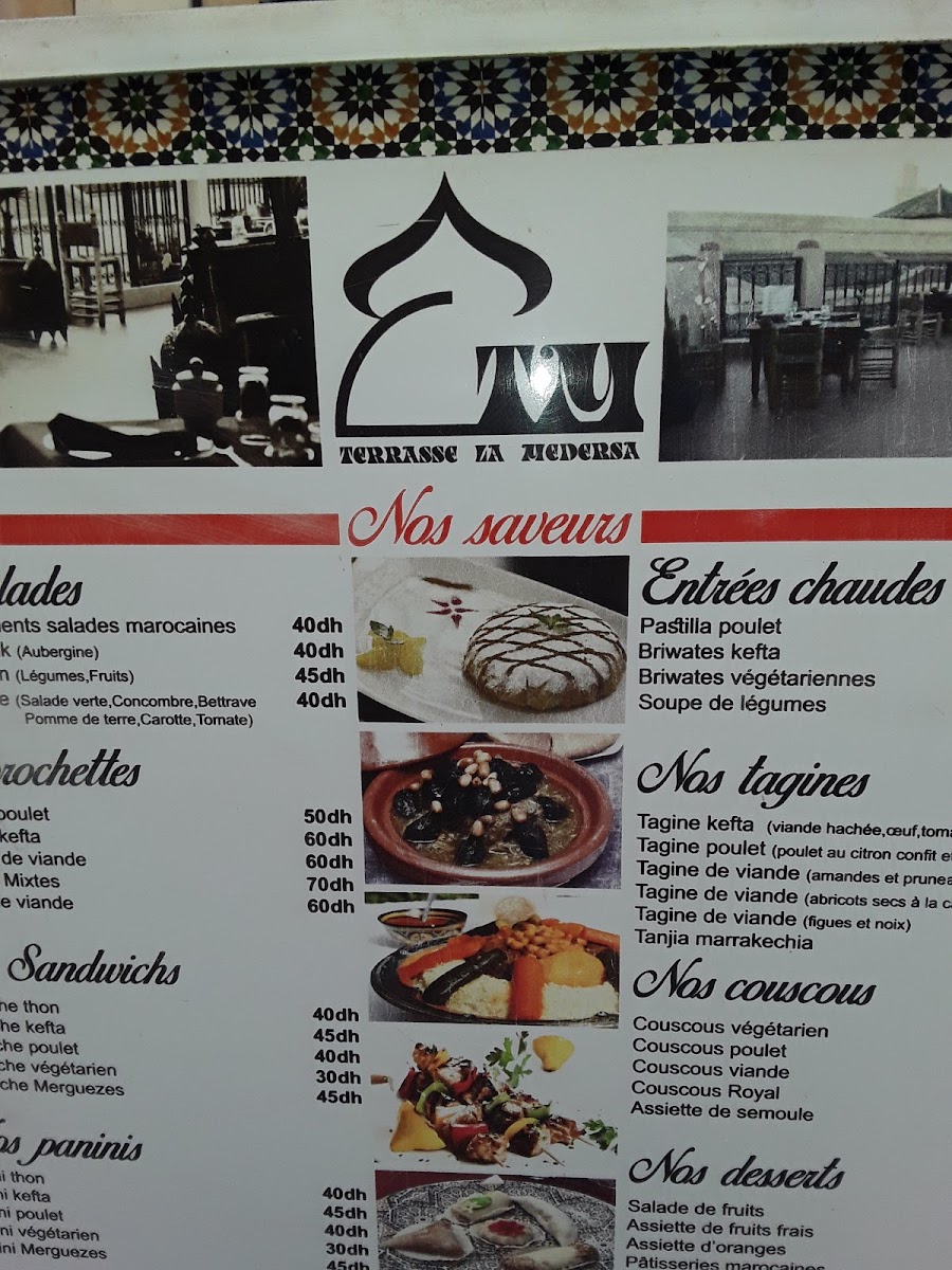 Menu Photo 8