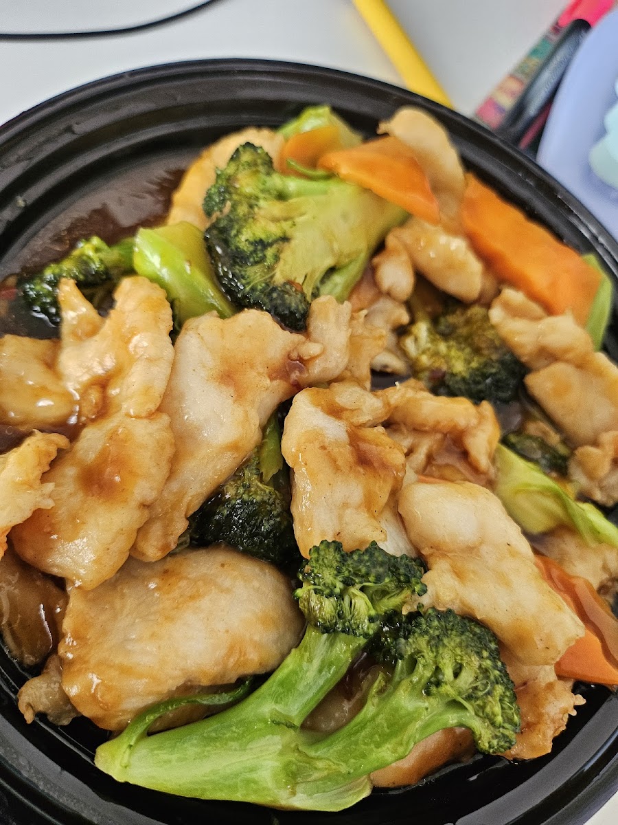 New Wok - Photo 1