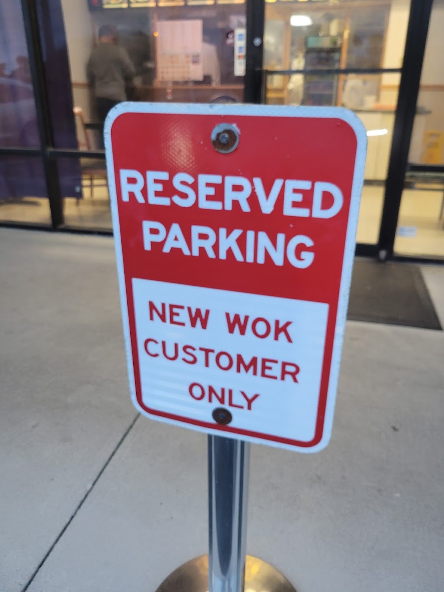 New Wok - Photo 2