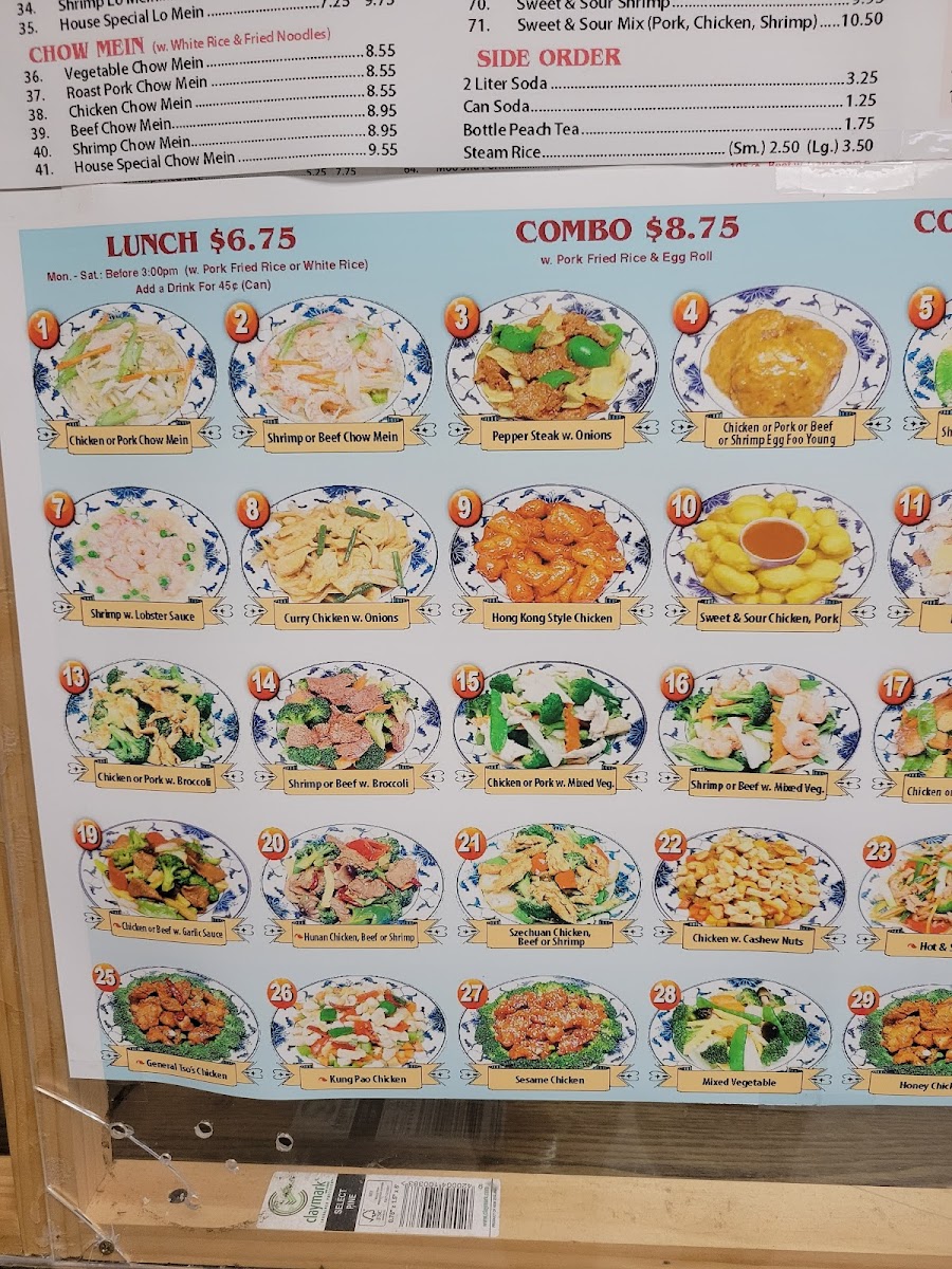 Menu Photo 0
