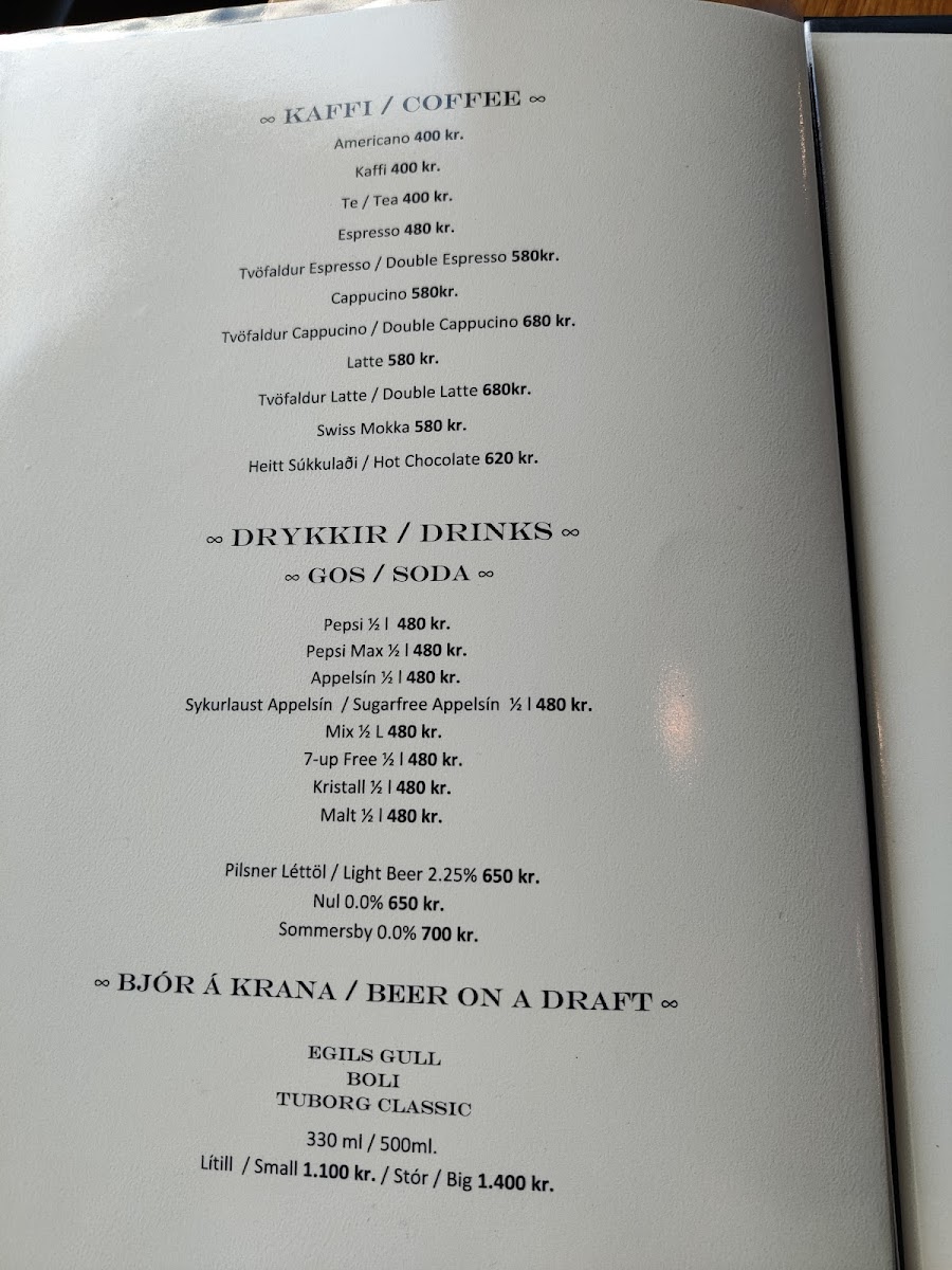 Menu Photo 8