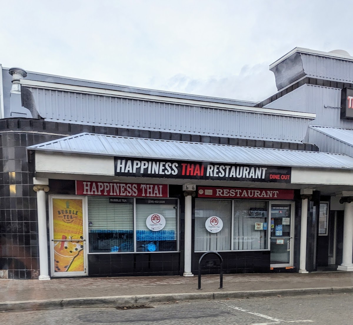 Happiness Thai Restaurant - Photo 2