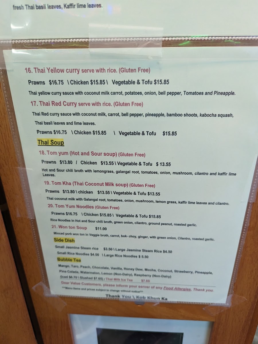 Menu Photo 5