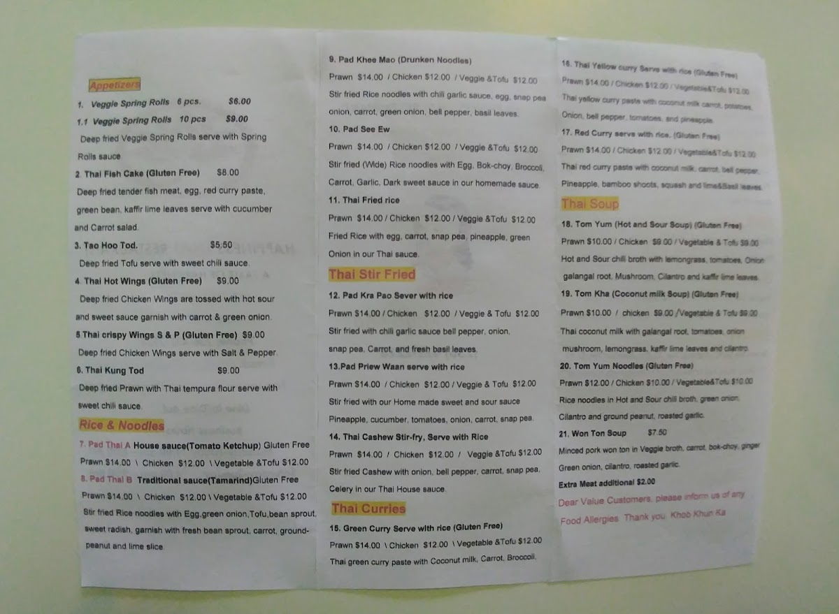 Menu Photo 6