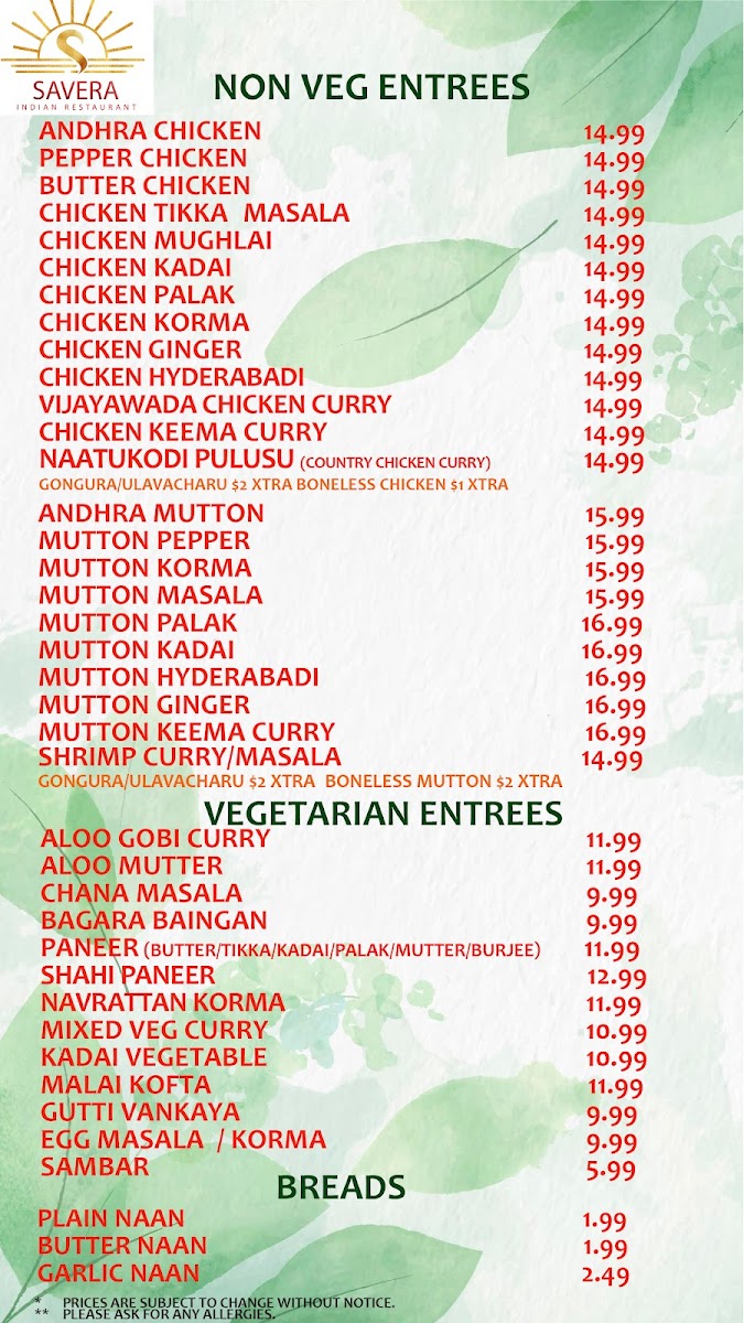 Menu Photo 0
