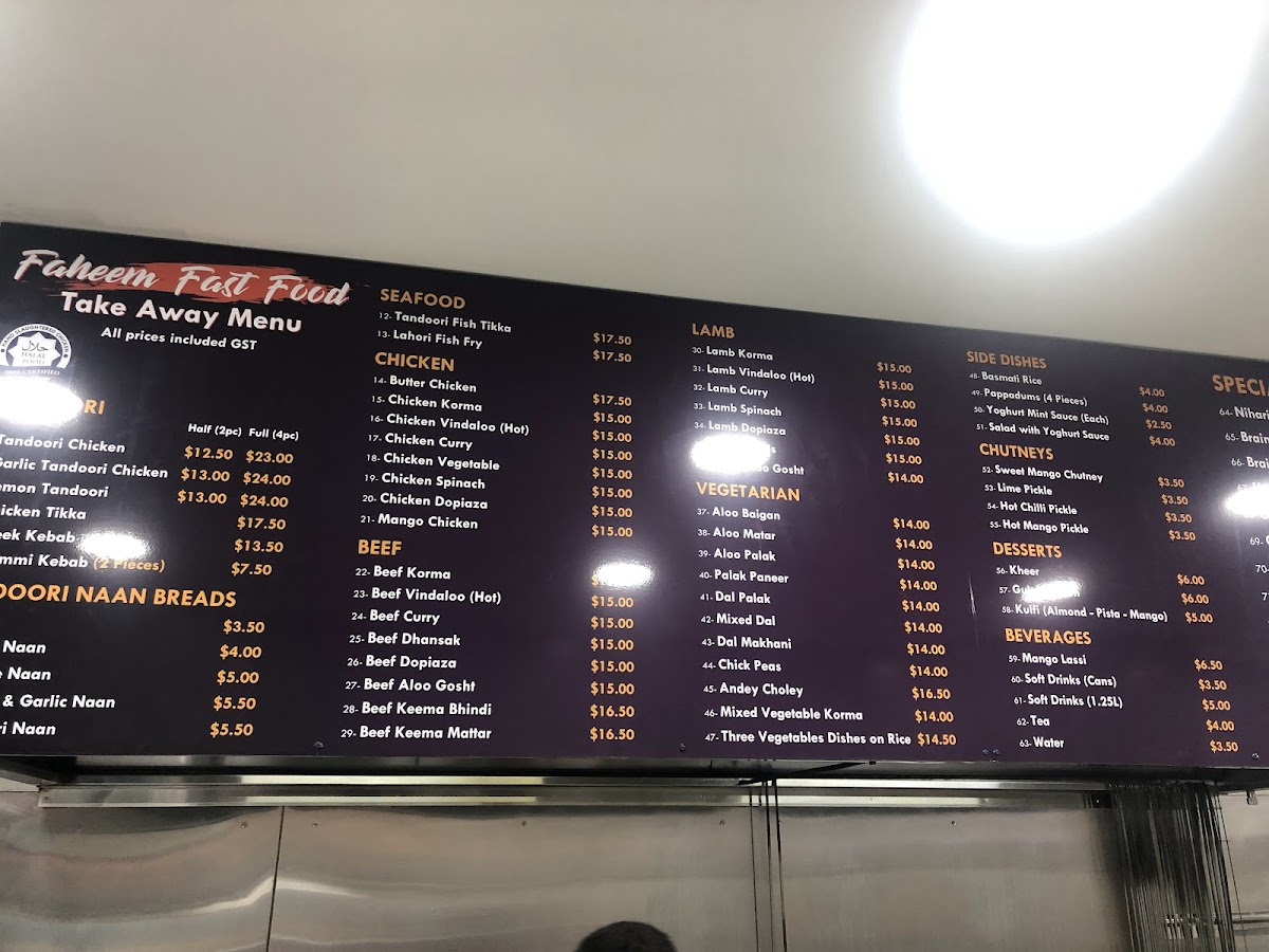 Faheem Fast Food Strathfield - Photo 3