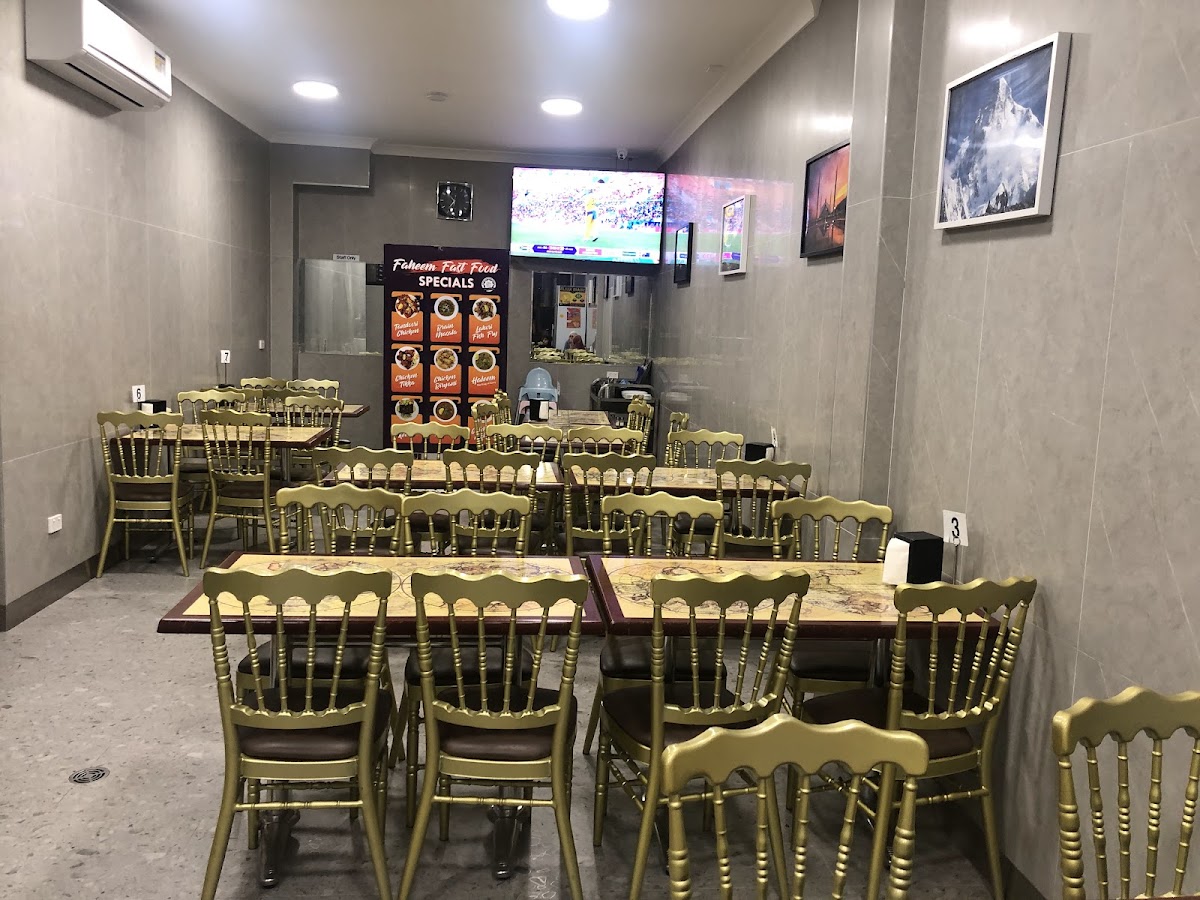 Faheem Fast Food Strathfield - Photo 7