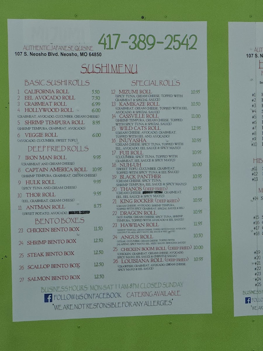 Menu Photo 5