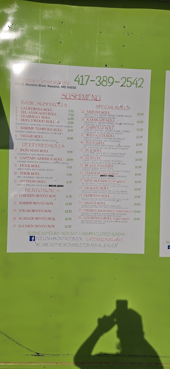 Menu Photo 6