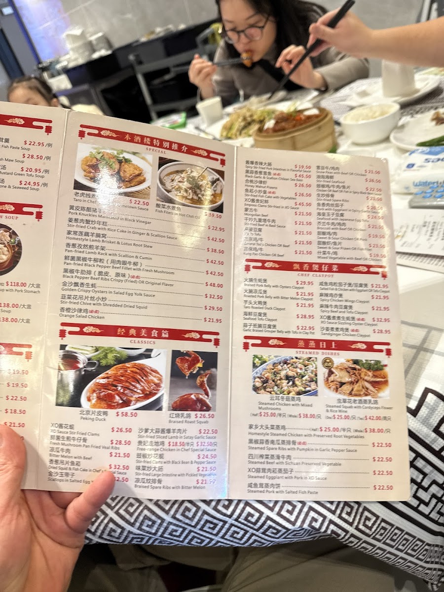 Menu Photo 9