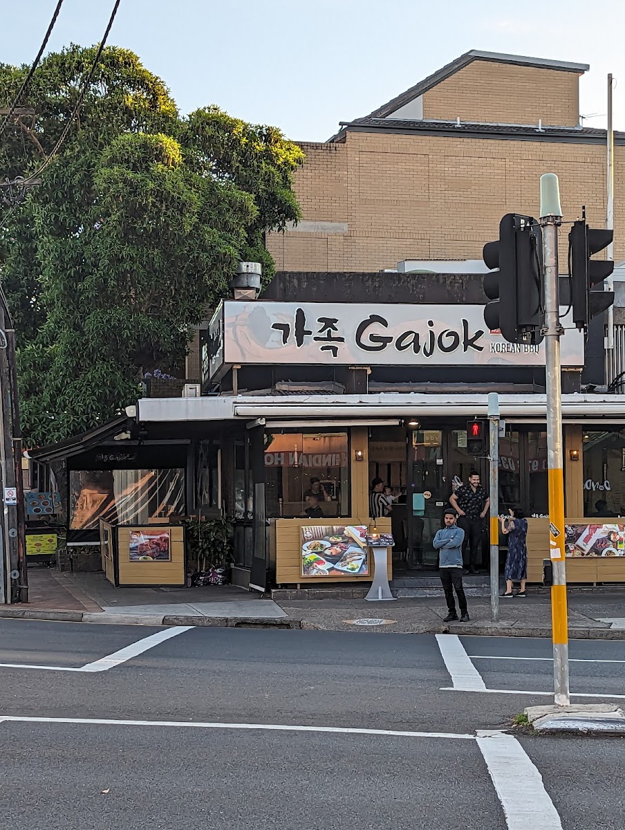 Gajok BBQ Buffet