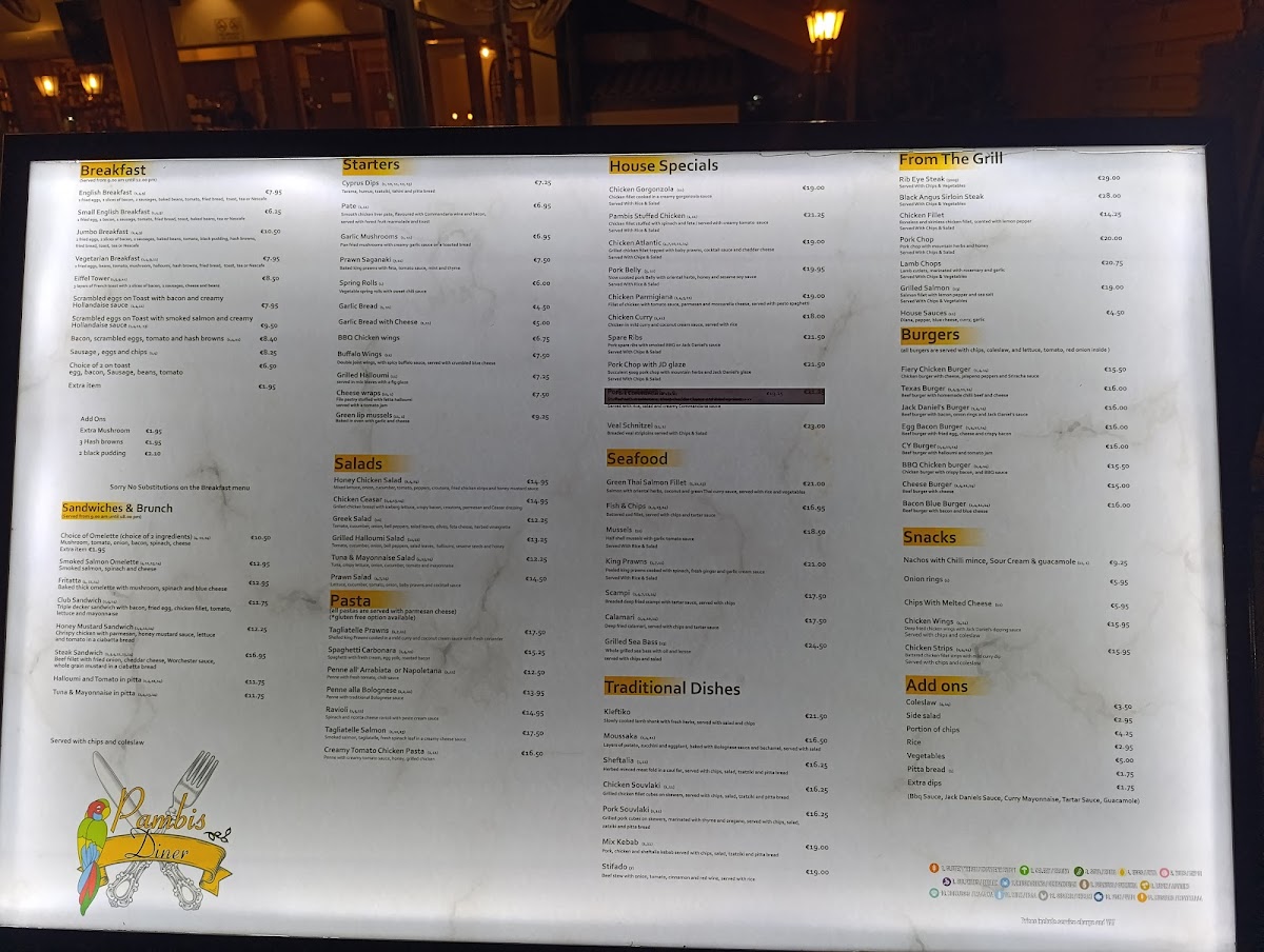 Menu Photo 3