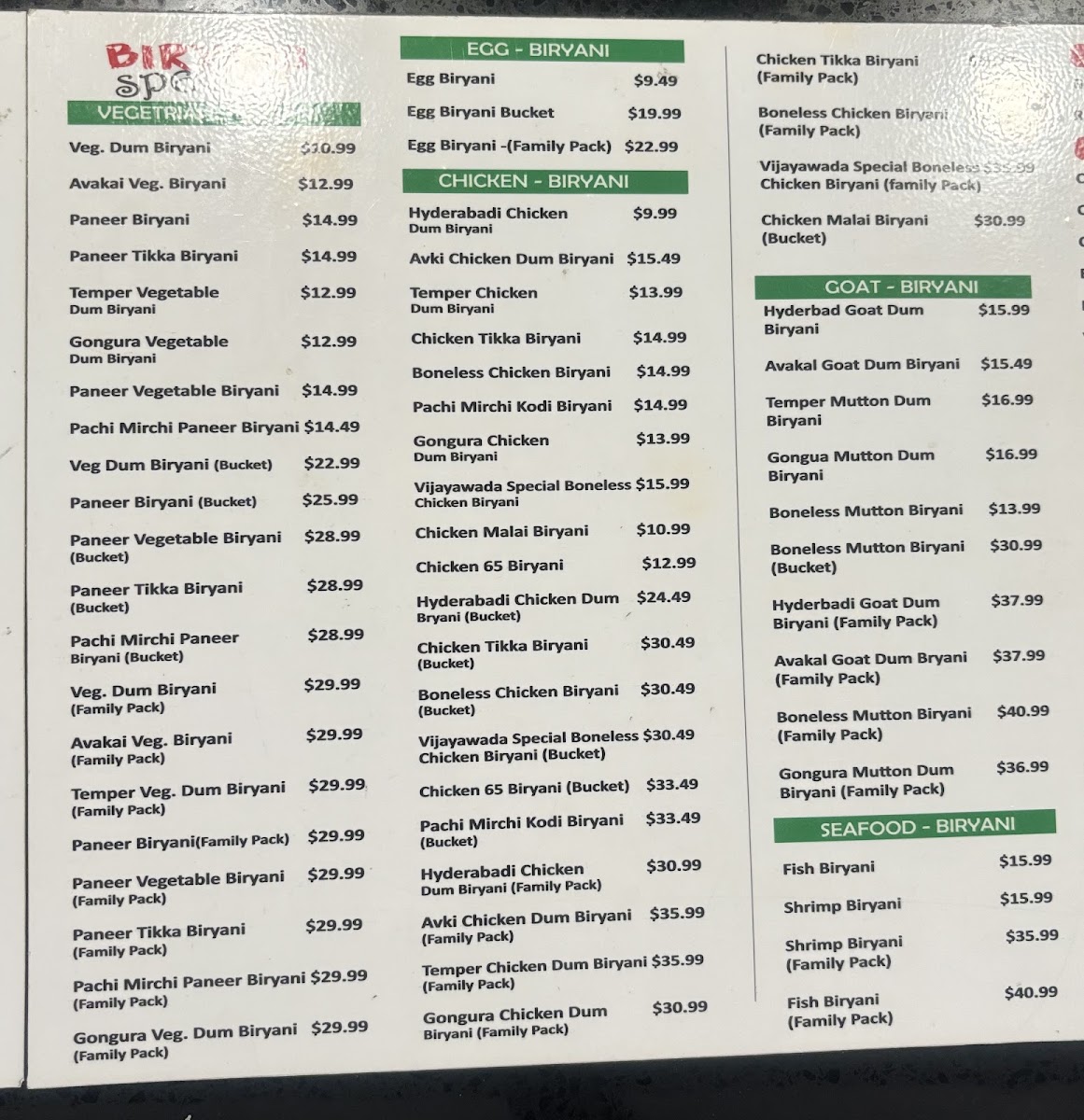 Menu Photo 3