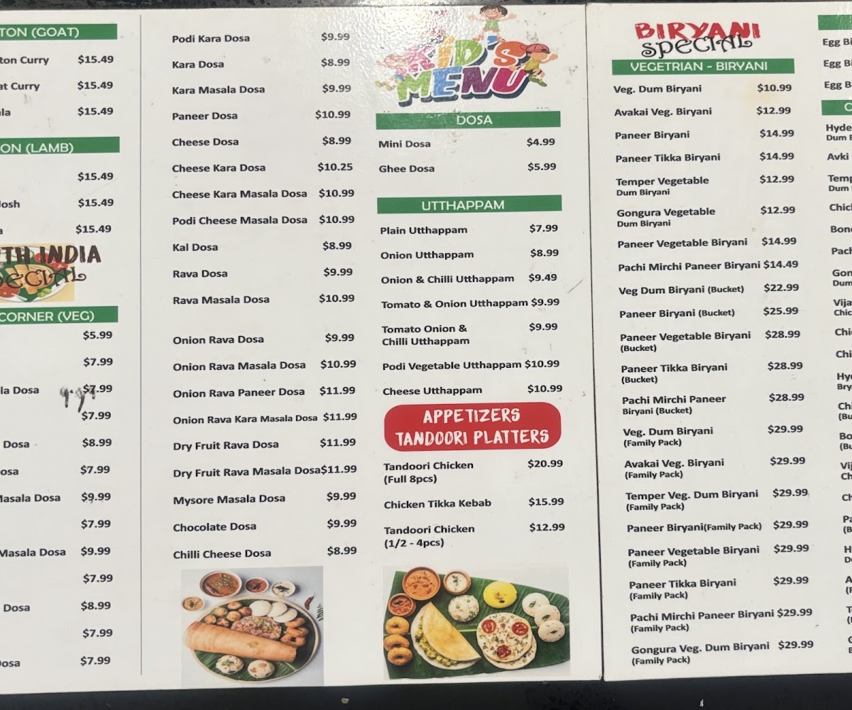 Menu Photo 4