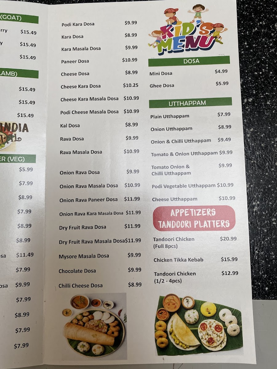 Menu Photo 5