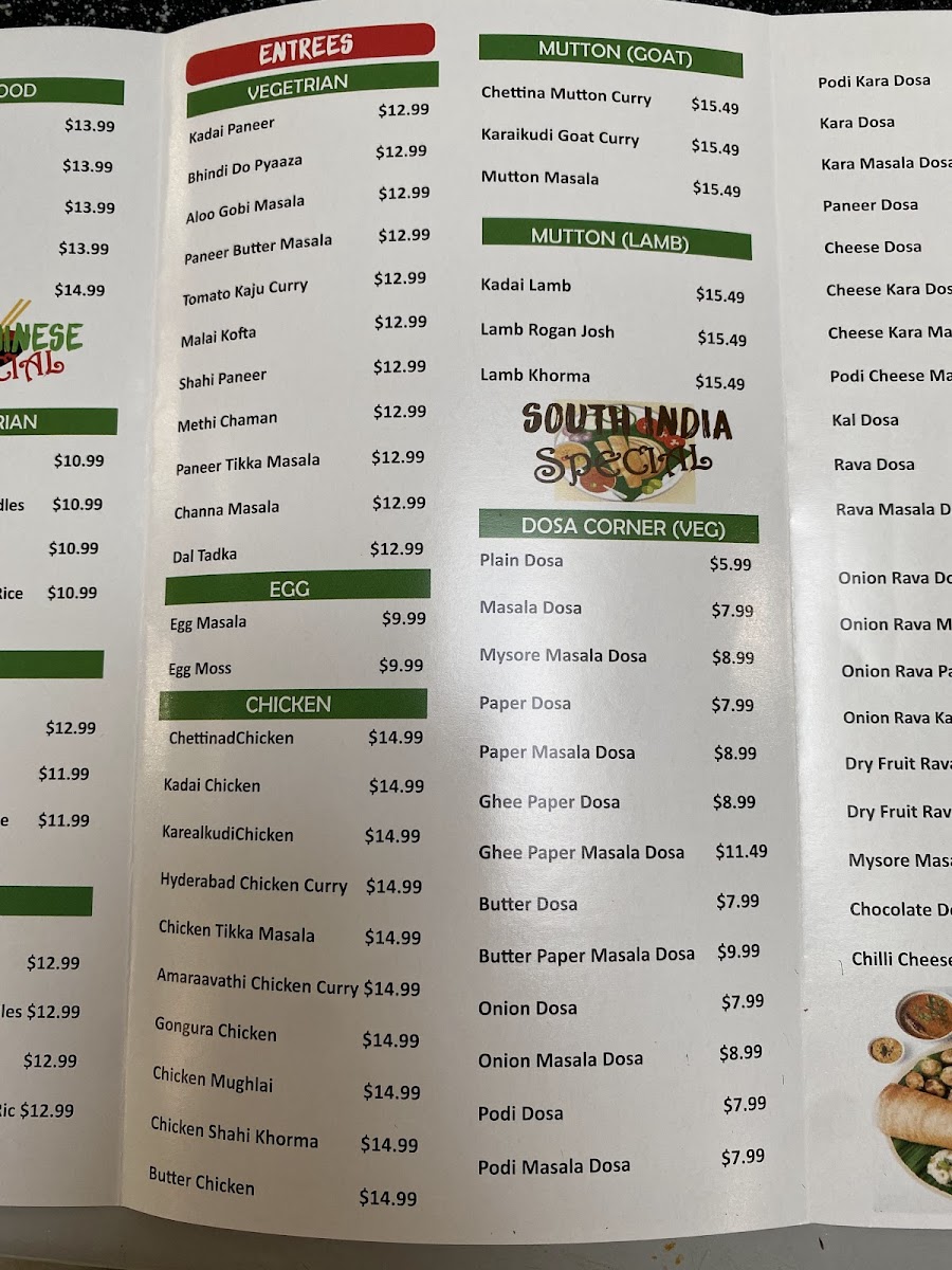 Menu Photo 8