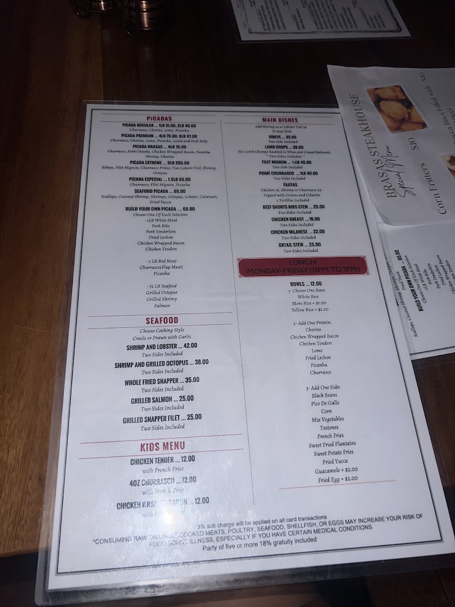 Menu Photo 4
