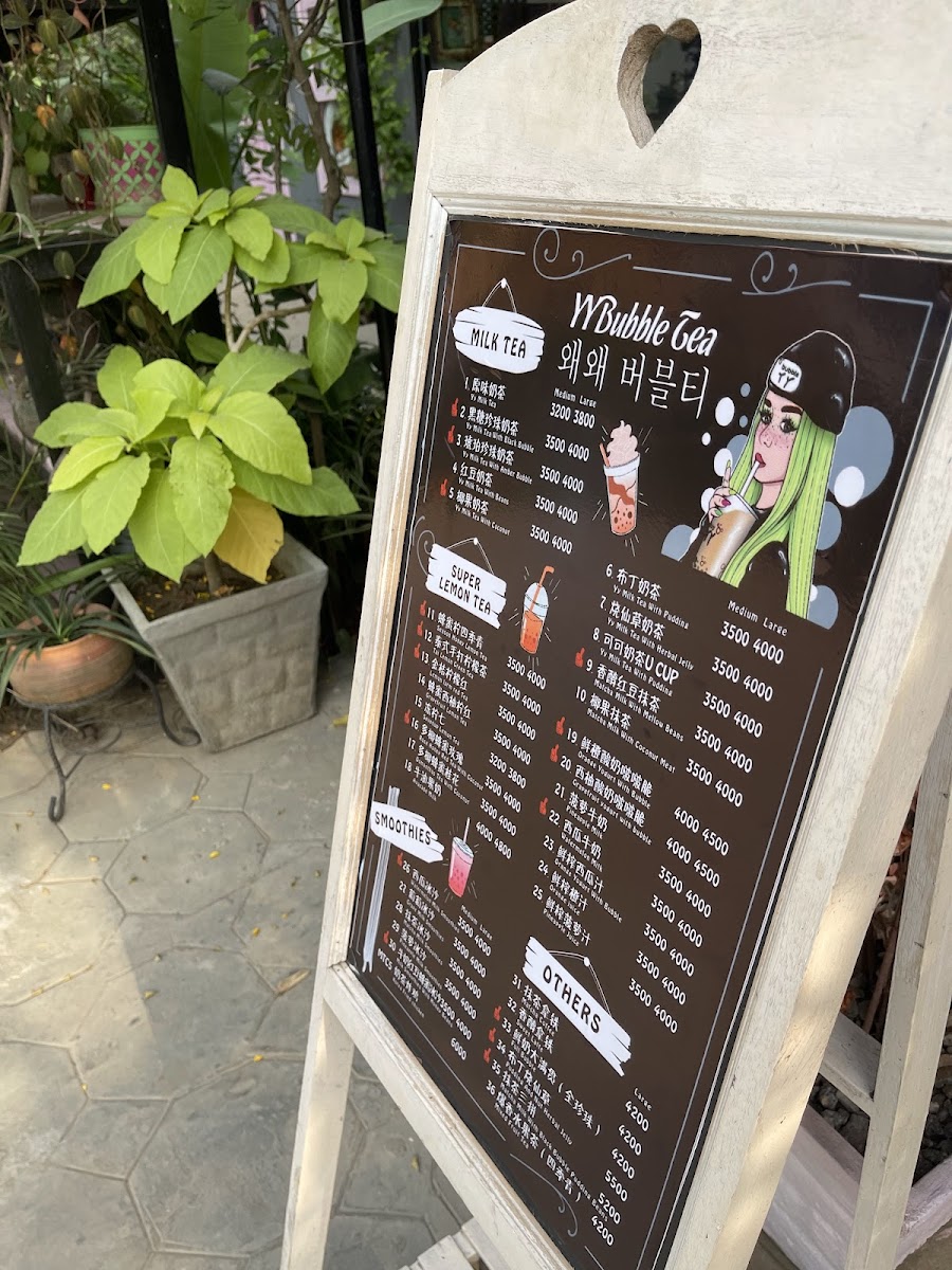 Menu Photo 6