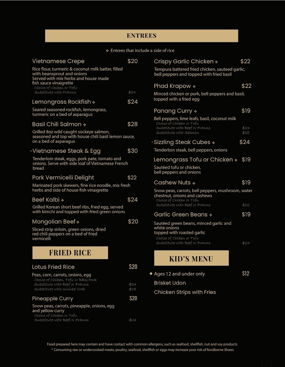 Menu Photo 1