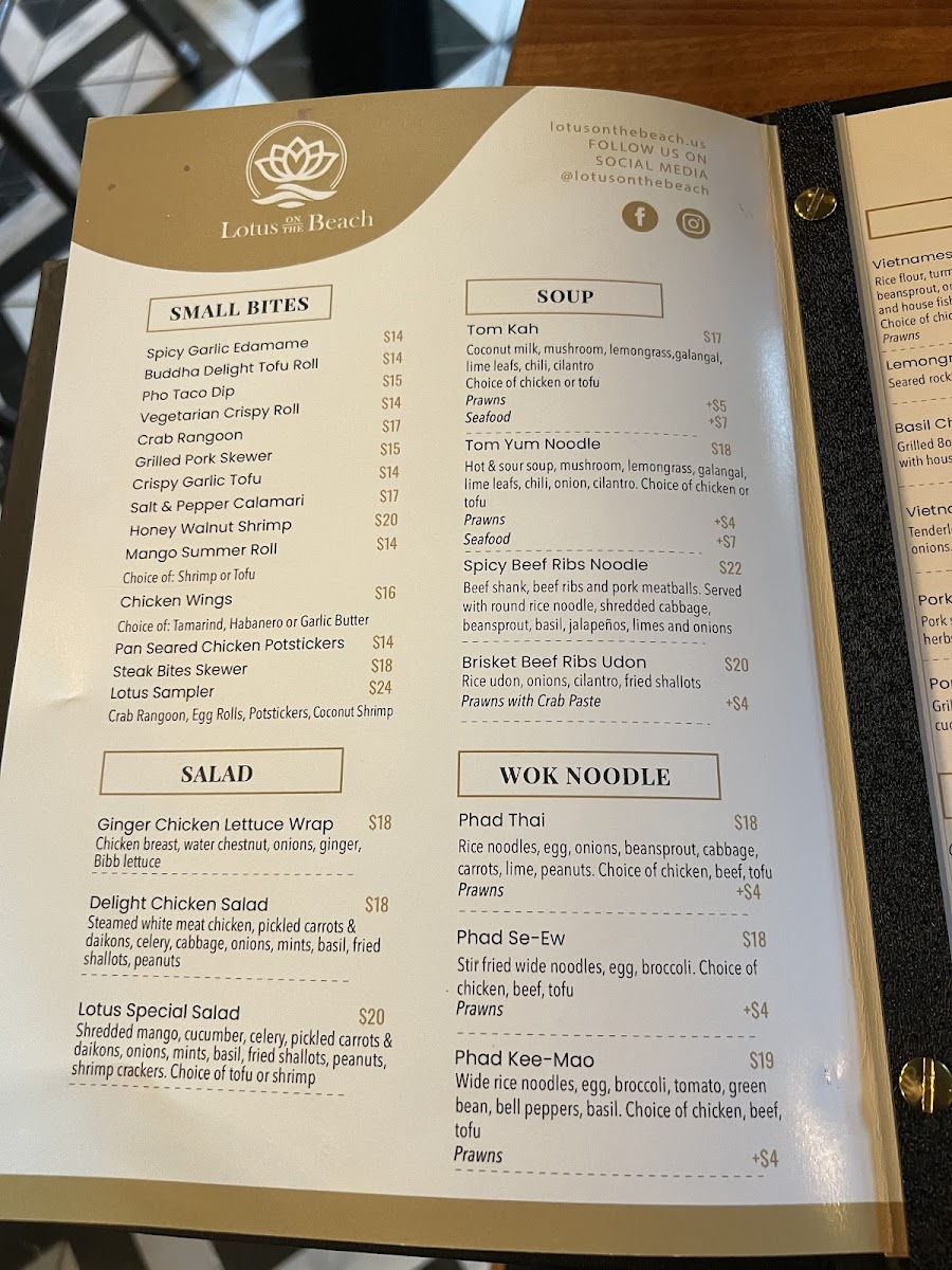 Menu Photo 5