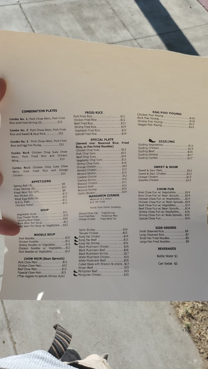 New China Cafe - Photo 4
