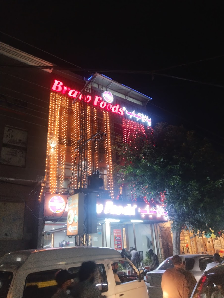 Bravo Foods Attock - Photo 5