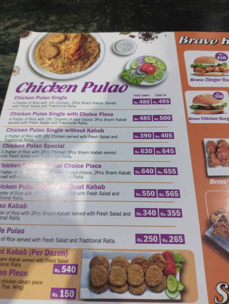 Menu Photo 9