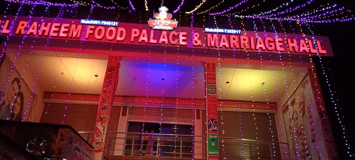 Al Raheem Food Palace Restaurant