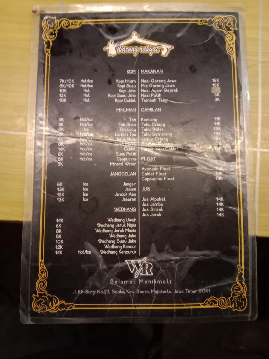 Menu Photo 0