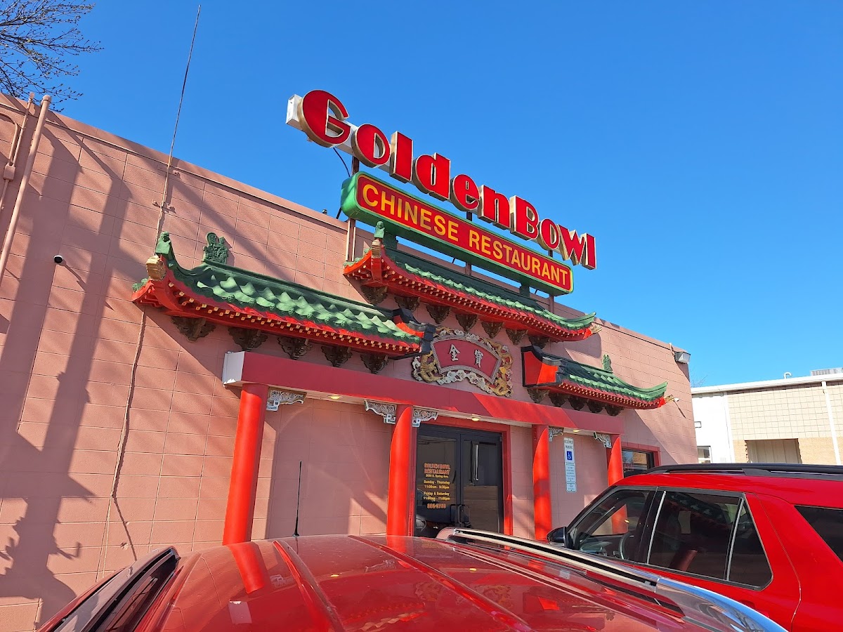 Golden Bowl Restaurant - Photo 2