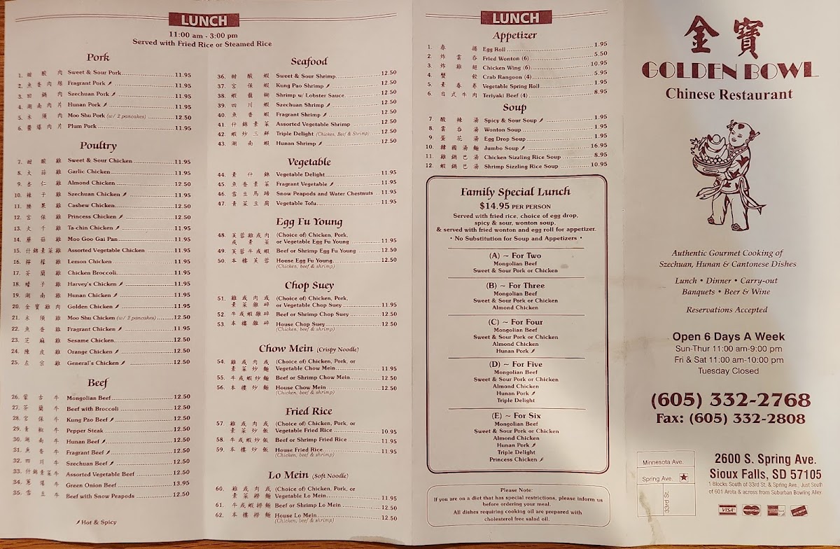 Menu Photo 0