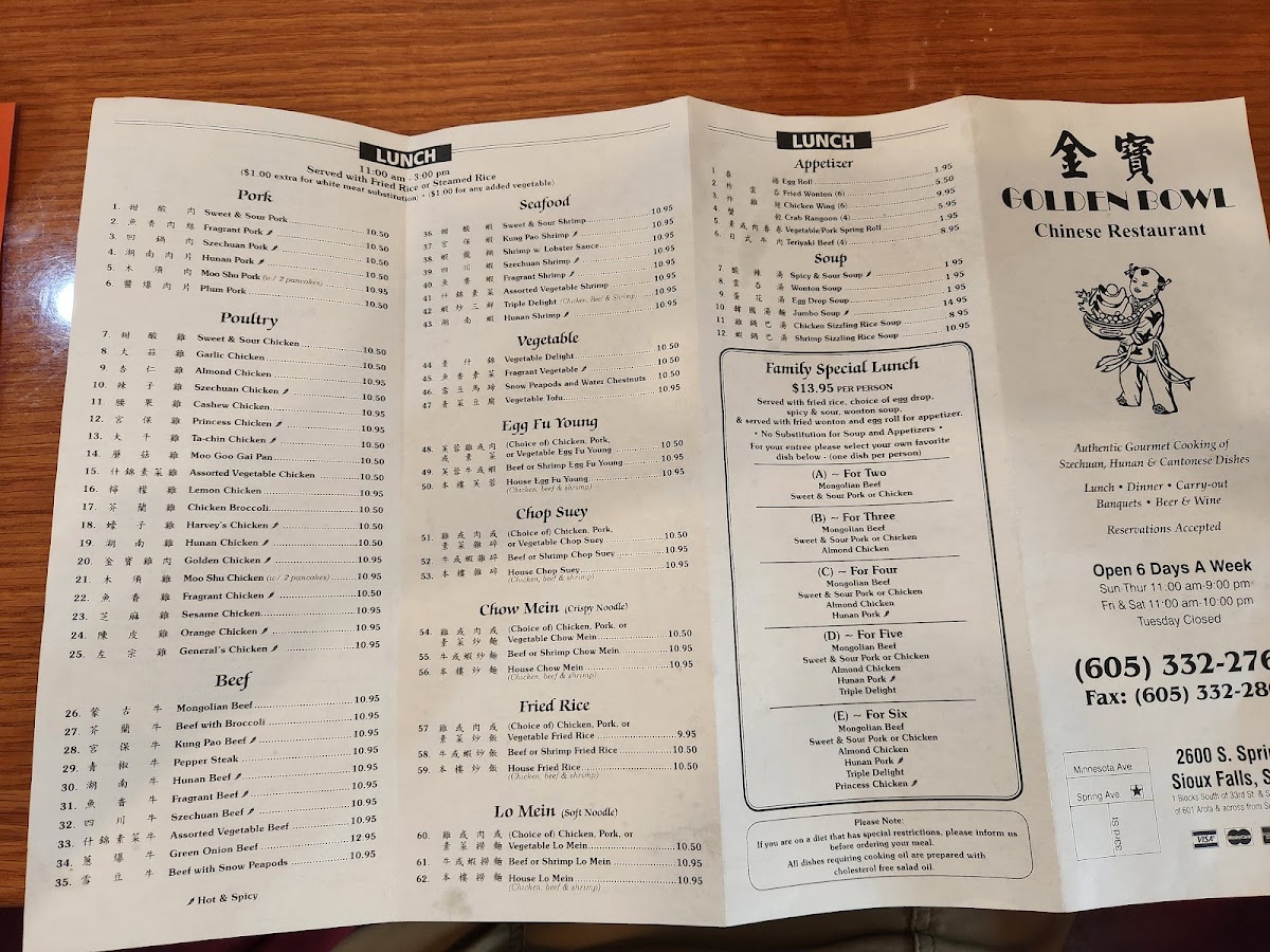 Menu Photo 3