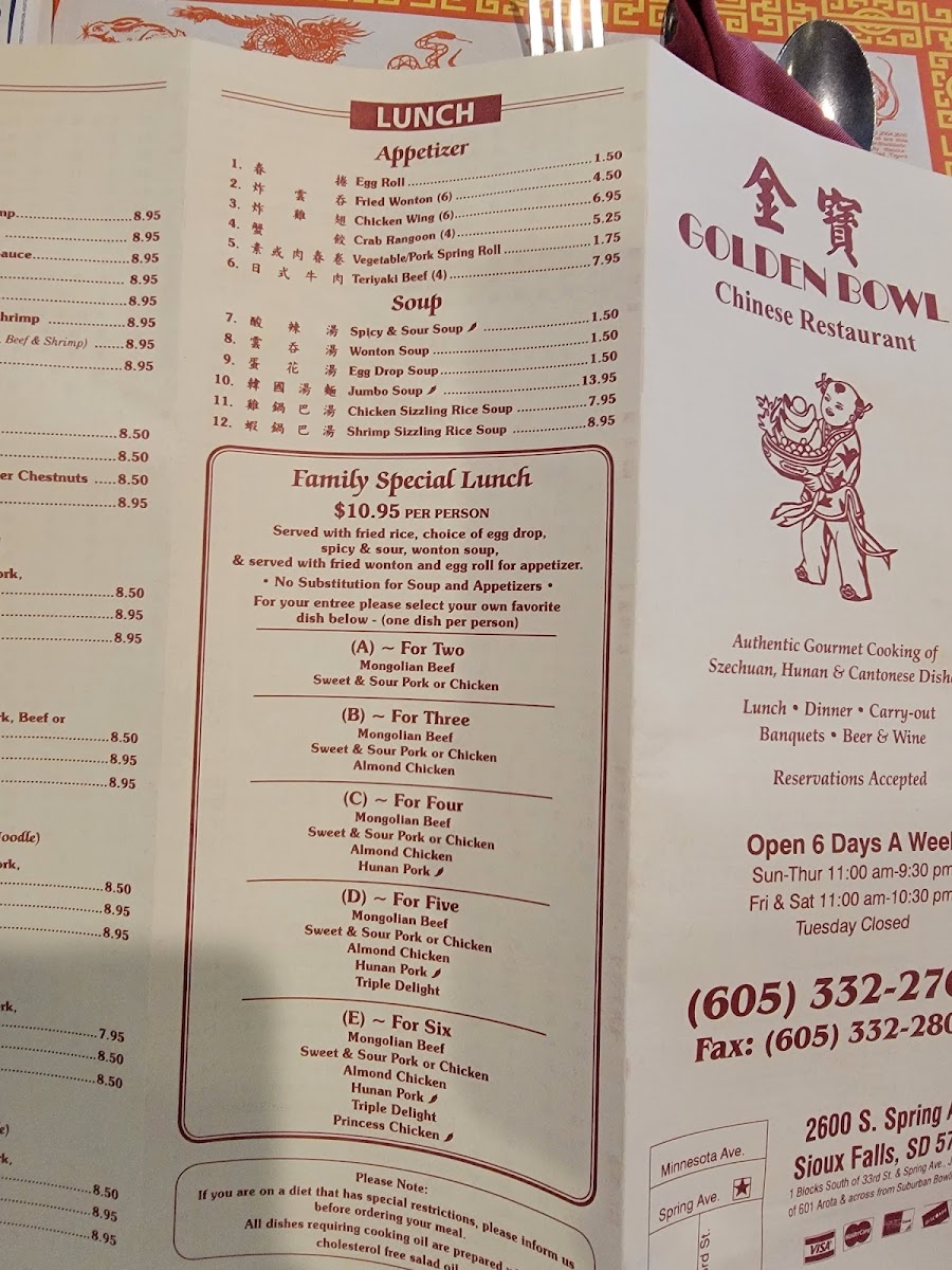 Menu Photo 6