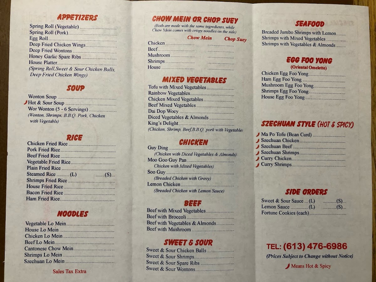 Menu Photo 0