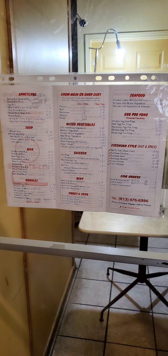 Menu Photo 2
